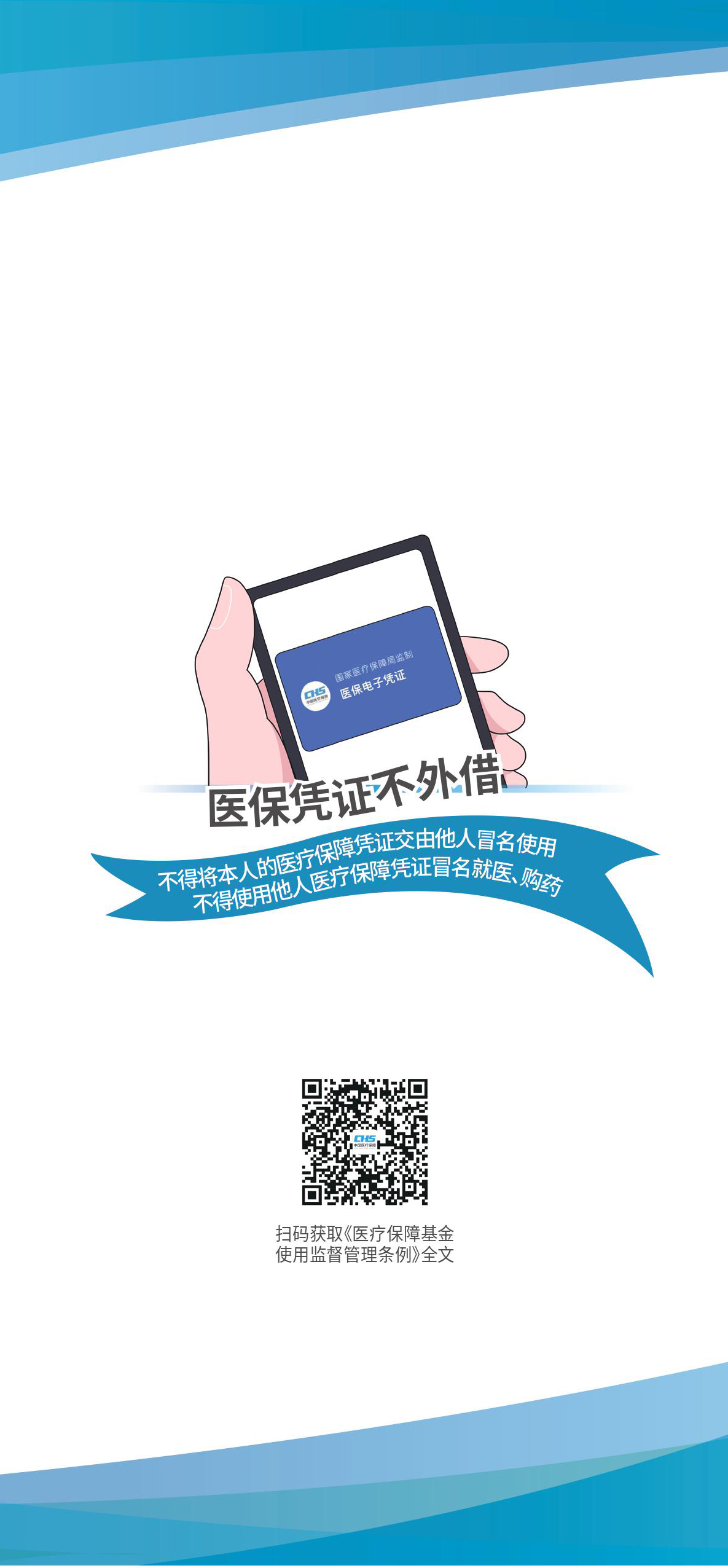 1617455595760464.jpg